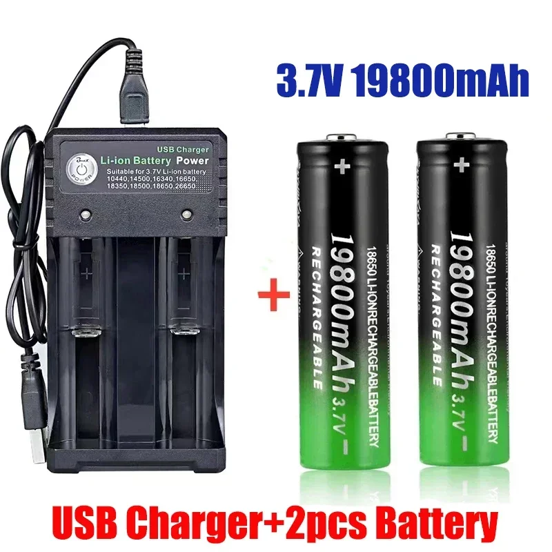 18650 Lithium Batteries Flashlight 18650 Rechargeable-Battery 3.7V 19800 Mah for Flashlight + USB Charger +Free Delivery