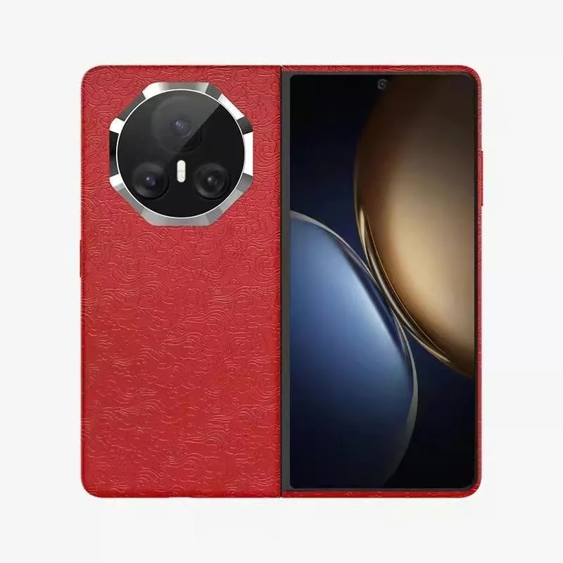 Skin Leather For Ho… - image