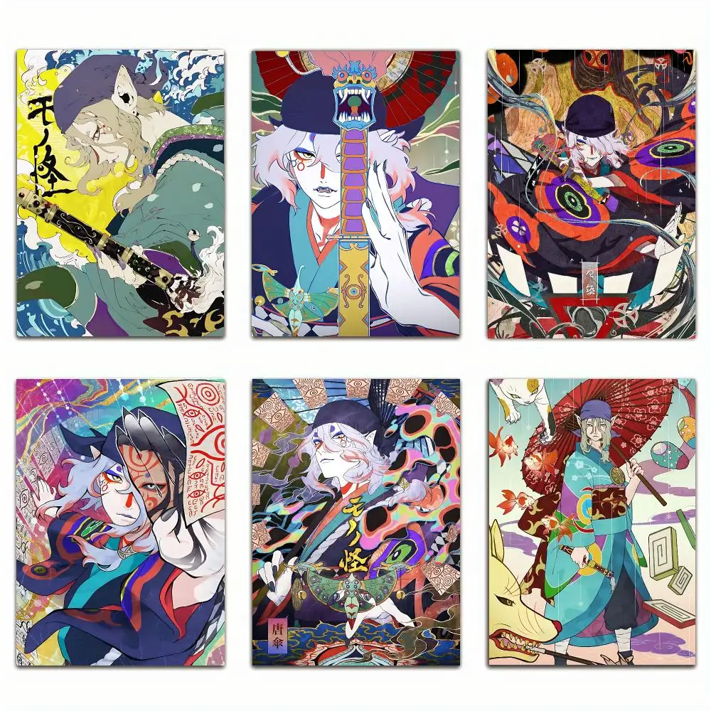 anime Mononoke Poster Poster HD Print Modern Luxury Style Home Decor for Study Living Room GiftNew Arrival On Sale trendy hot