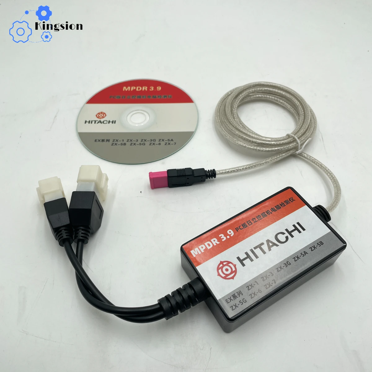 for Hitachi EX ZX Excavator Heavy Duty Cable Diagnostic Tool Tester Software MPDR 3.9 Survey Meter Detector