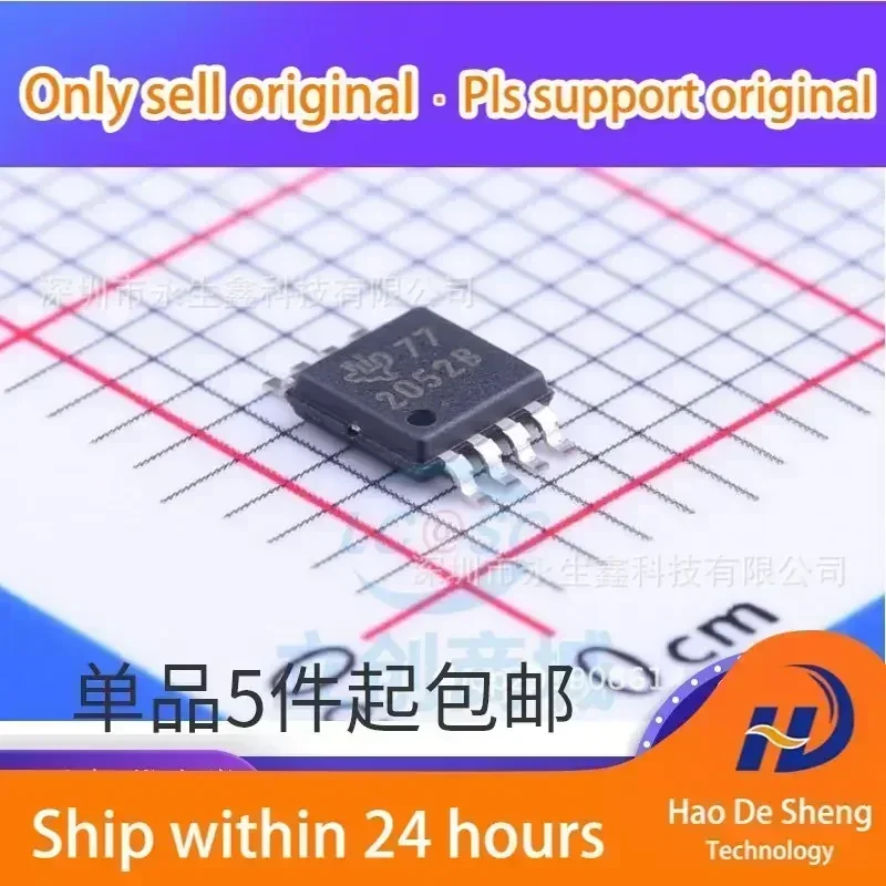 

10PCS/LOT TPS2052BDGNR MSOP8 Logo 2052B Load Drive IC New Original In Stock