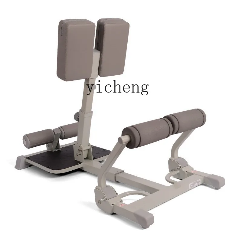 YFY  Squat Trainer Home Foldable Sit-Up Assist Multifunctional Fitness Equipment