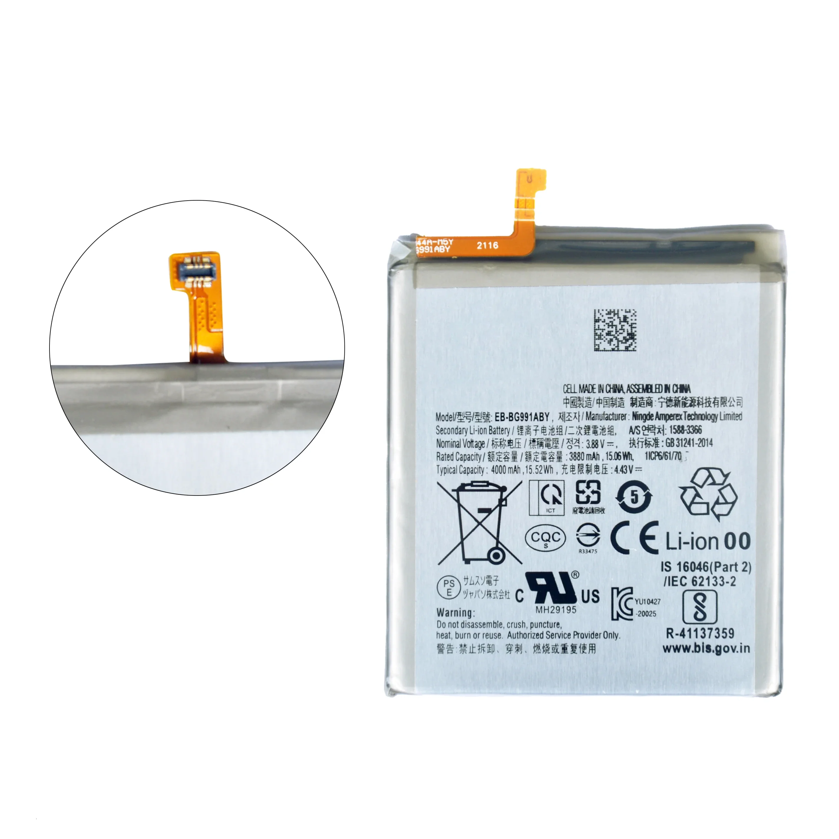 Brand New EB-BG991ABY 4000mAh Replacement  Battery for Samsung Galaxy S21 5G SM-G991B /DS G991U  Batteries+Tools