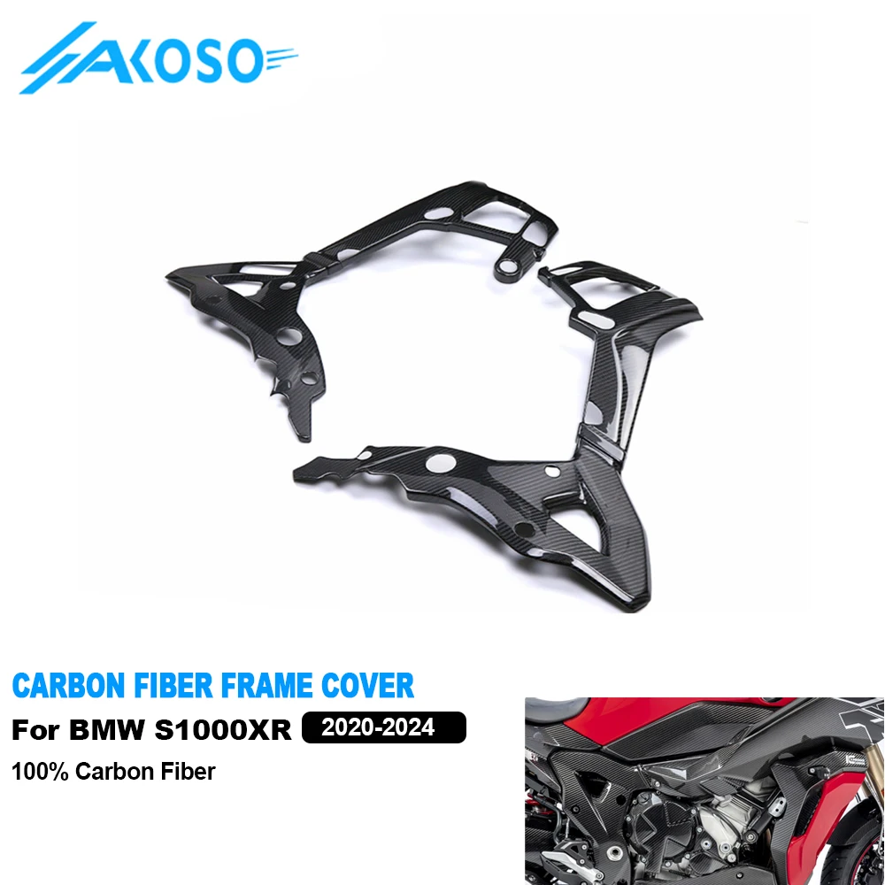 AKOSO Wholesale 100% Carbon Fiber Motorcycle Fairing Body Full Frame Covers For S1000XR 2020-2024