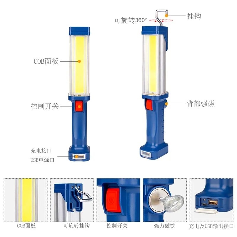 1000LM COB XPE LED Spotlight Handheld Flashlight 4000mAh USB Rechargeable Work Bar Light Inspection Lamp,Hunting  Flood Light