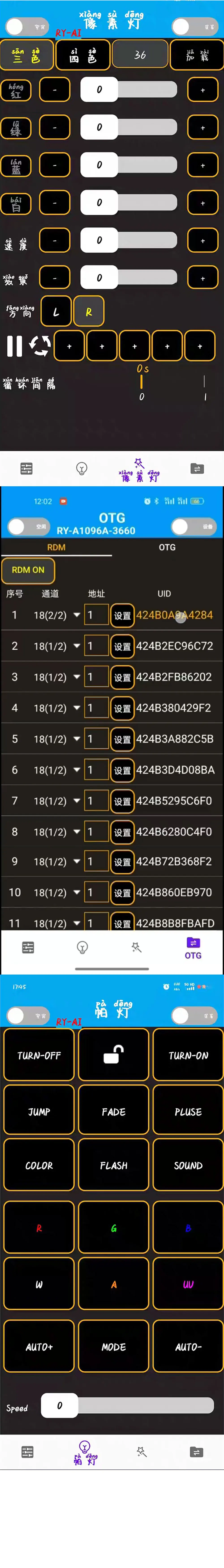 USB RDM DMX Controller for Stage Lighting Console LED Par Lights Moving Head Android APP Control  DMX512 Programmable