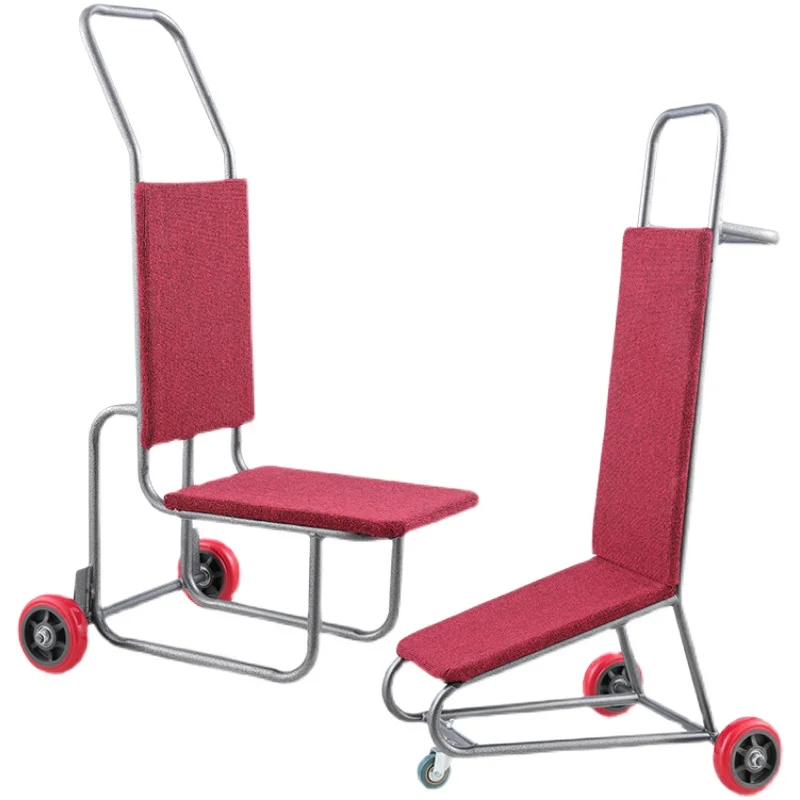 

Thickened hotel banquet hall special multi-function cart hotel chair general chair metal foot chair silent wheel cart