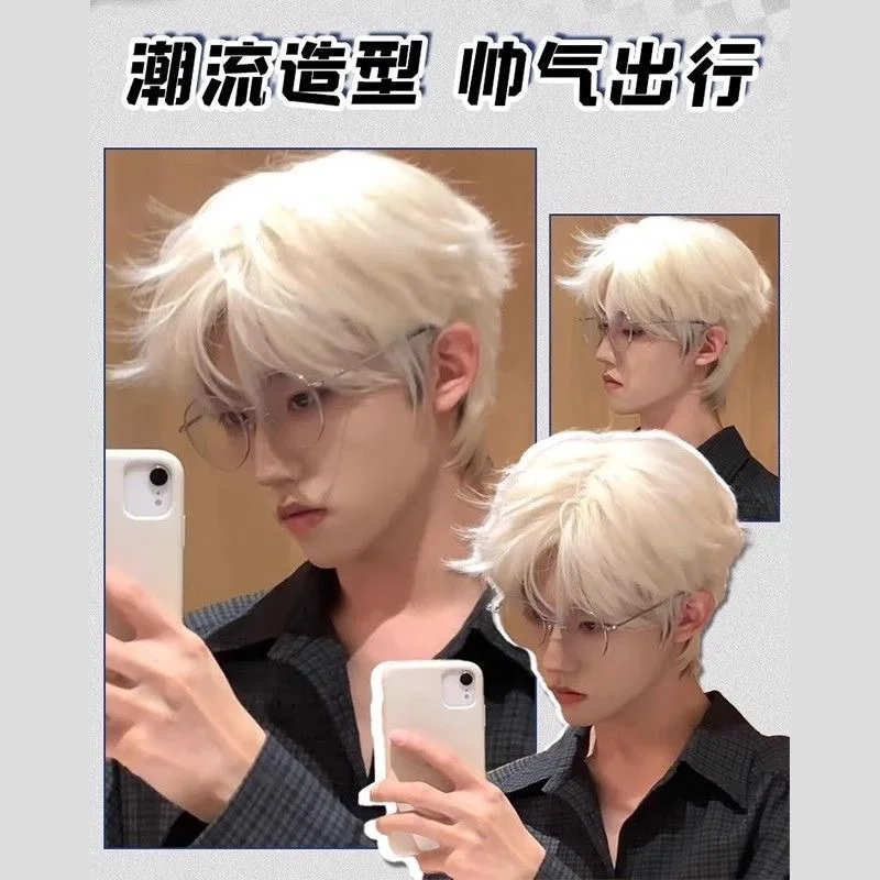 Men's Synthetic Hair Short Hair Micro-Parted Messy Bangs Full Head Cap with Buttons Heat-Resistant Fiber Short Wig Boys Students