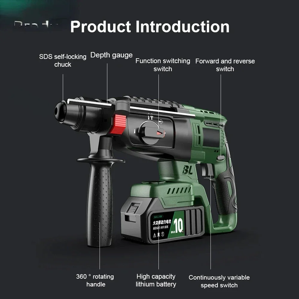 Motor Electric Hammer Cordless Drill Impact Driller Multifunction Rotary Rechargeable Power Tool With Battery