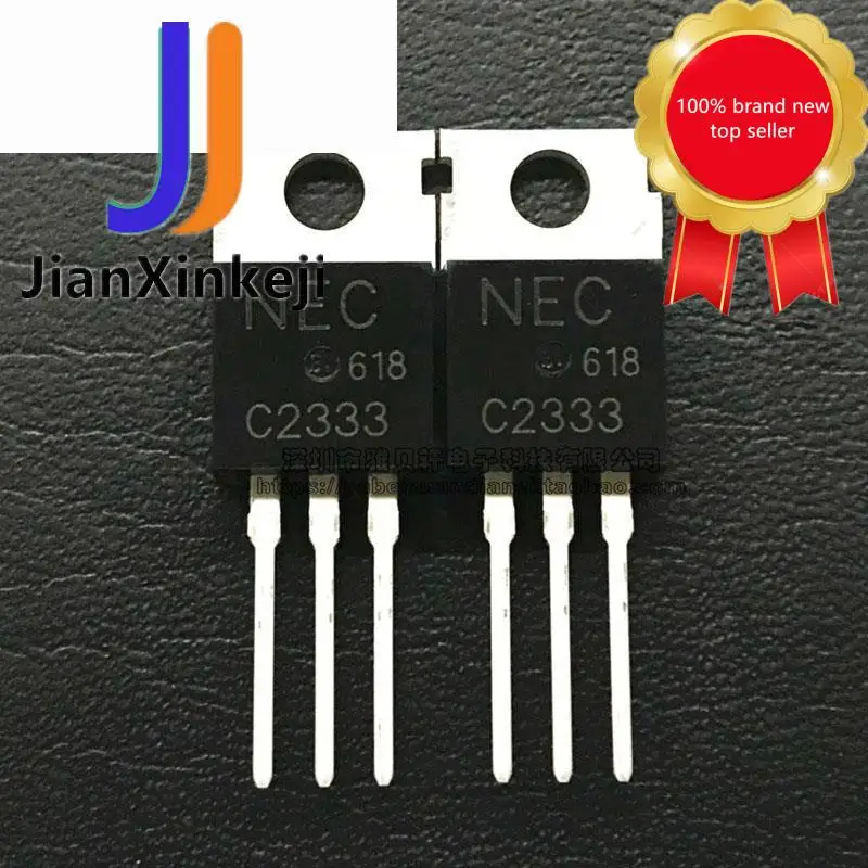 リレー電源トランジスタ10pcs100 100% オリジナル新品2sc2333 c2333 t npn-line O-220在庫あり