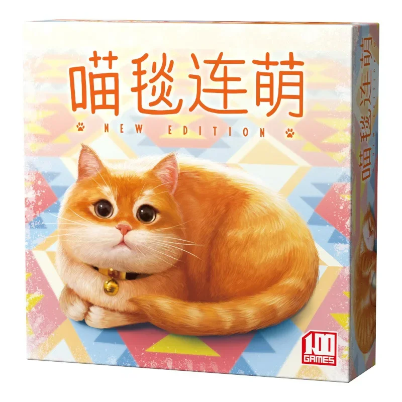 

Calico Board Game Patchwork Cat 1-4 Player Table Games Family Party Games Kids Games Gifts Cute Table Board Games