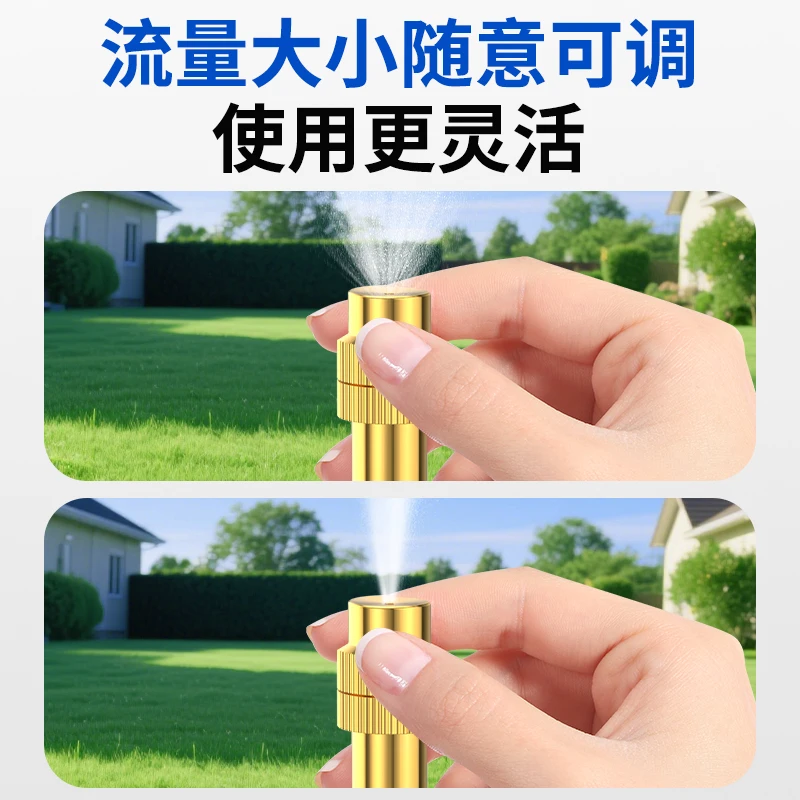 

10Sets 8mm OD Nozzles+12-8-12 T Connectorsfor Misting Watering Plant Adjustable Copper Sprayer Atomizing Kits Devices