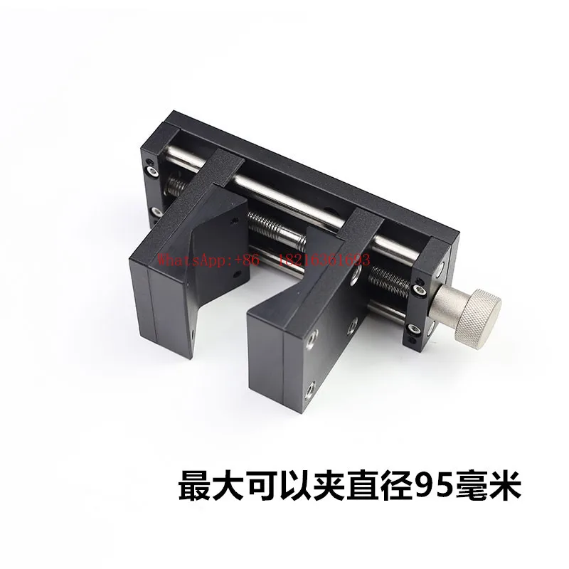 Visual Focus Platform: New Industrial Camera Clip, Manual Fine Adjustment Clamping, Fixing Clamp, Lifting Slide Fixture