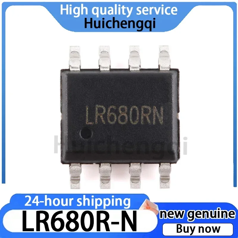 10PCS  LR680R-N SOP-8 Smart Home Radio Receiver Remote Control Wireless Transceiver Chip