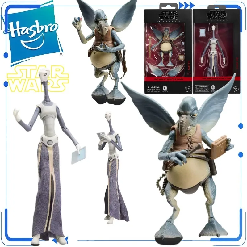 Figura de acción genuina de Hasbro Star Wars The Black Series Watto Taun We de 6 pulgadas con accesorios, juguete coleccionable en stock