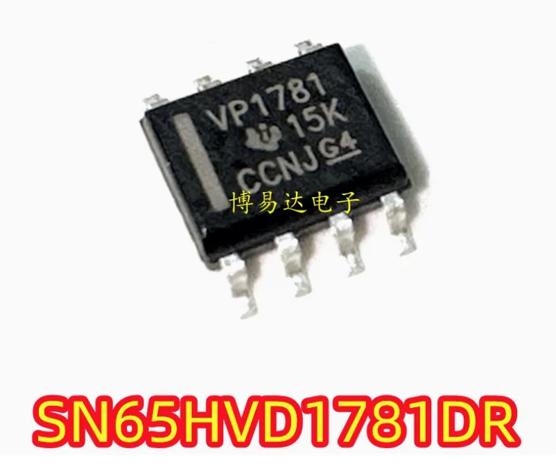 12PCS New original SN65HVD1781DR VP1781 SOP8 Electronic Component
