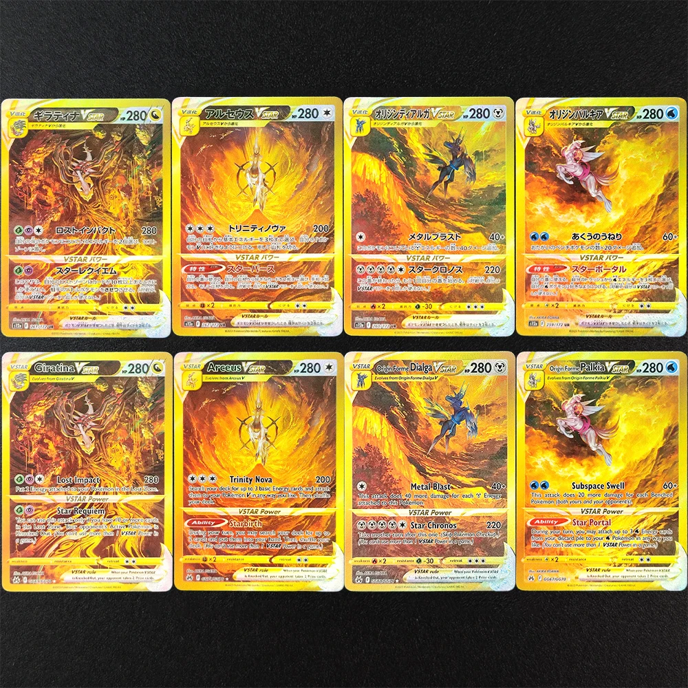 

Самодельная PTCG японская/английская Arceus Giratina Origin Forme Dialga Palkia VSTAR S12a Universe коллекция хобби игрушка-флеш-карта