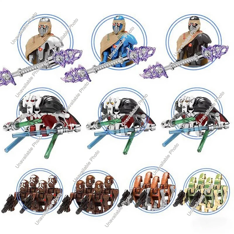 

Hot Toys New Captain Star Wars TV6111 Building Blocks Battle Droid General Grievous IG-100 MagnaGuard Bricks Action Figures Toys
