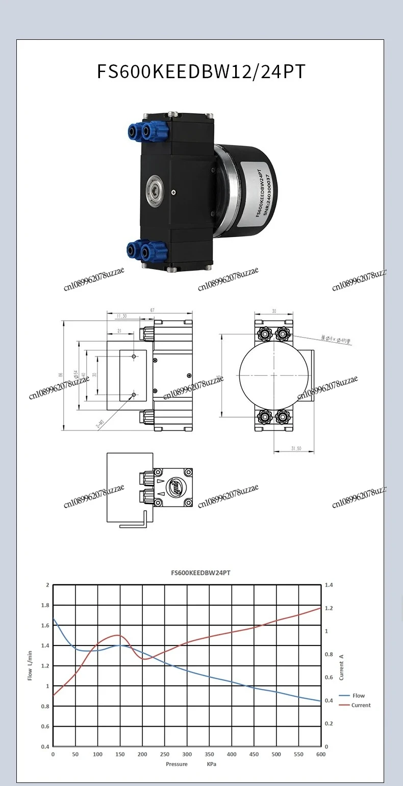 24v Dc Oilless Mini Water Vacuum Liquid Pump 1400ml/min Brushless Small Micro Diaphragm Water Pump for Clean and Disinfect