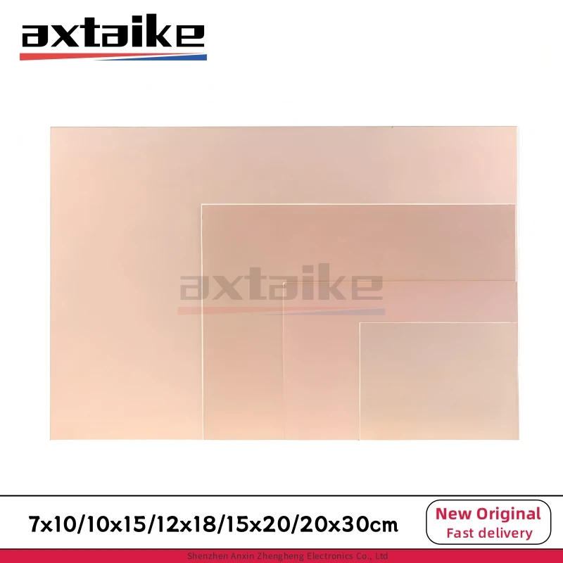 

5PCS FR4 Copper Cu Clad Laminate Double Side Plate CCL 7*10 10*15 12*18 15*20 20*30 CM 1.5mm Universal Board Practice PCB 7×10