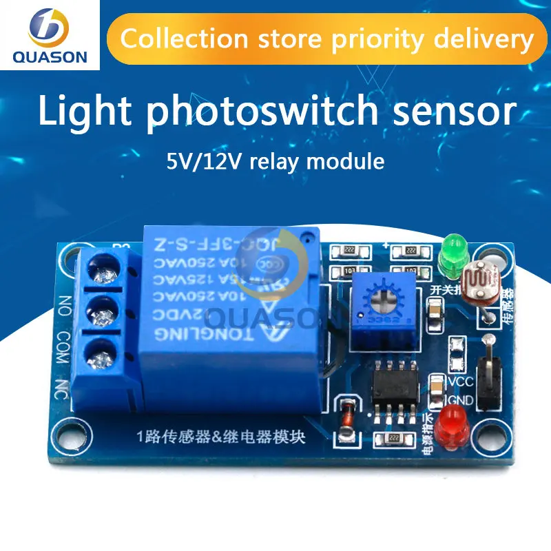 5V 12V Light Photoswitch Sensor Switch LDR Photoresistor Relay Module Light Detection Photosensitive Sensor Board