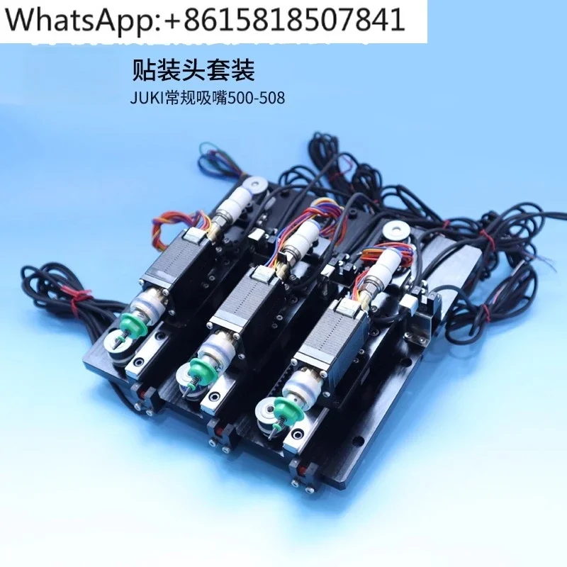 Automatic pendulum machine work head module multi-head ZR axis precise positioning 20 motor 360 degrees