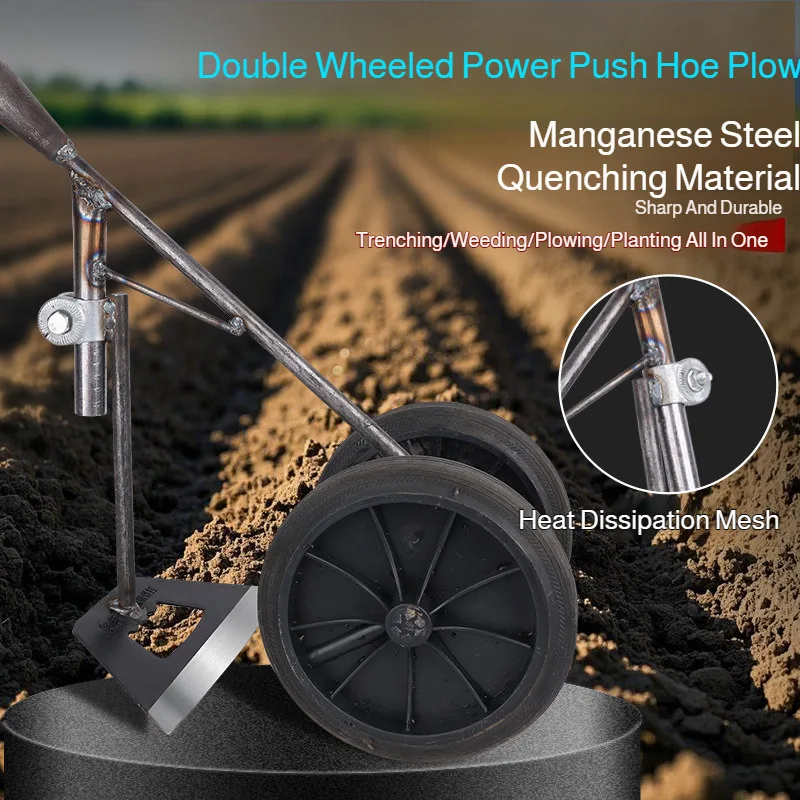 Dual-Wheel Weeder Tiller Agricultural Hand-pulled 3-in-1 Wheel Hoe Cultivator Weeding, Soil Turning, Ditching in One Machine