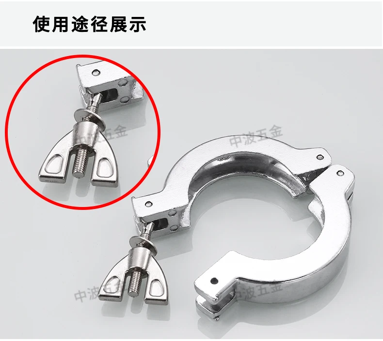 M5 M6  Hand Twisted Nut for Vacuum Clamp 304 Stainless Steel Butterfly Shaped Sheep Horn Ingot Nut