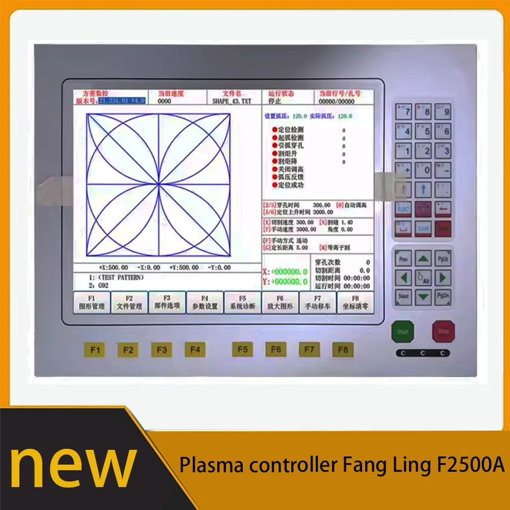 

Plasma controller Fangling F2500A control operating system CNC flame plasma gantry cutting machine