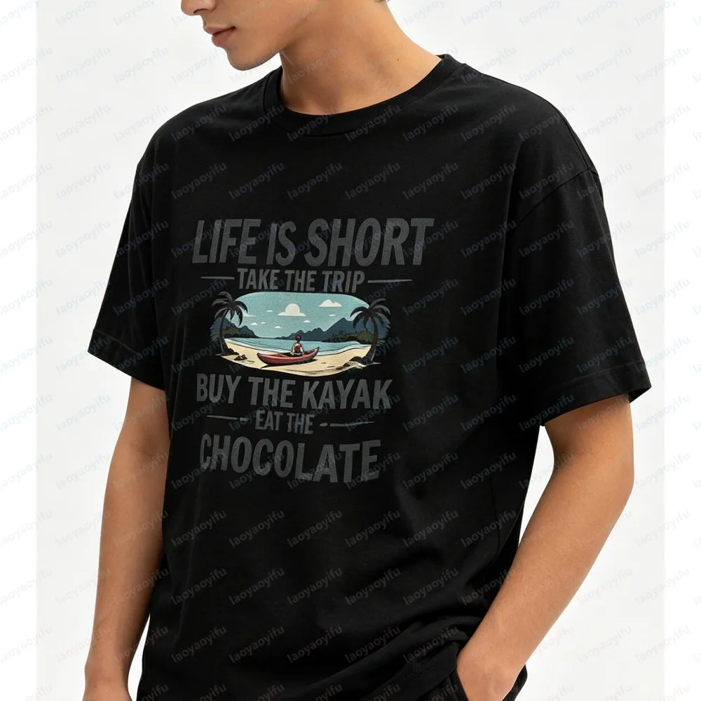 Fashion Unisex Summer Short Sleeve T-Shirt Leisure Vacation Beach Trip Motivational Print Comfort Cotton Tee Trendy Casual Top