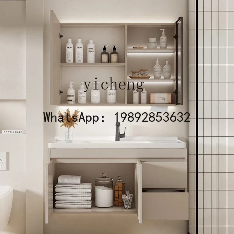 H2 ceramic integrated basin bathroom cabinet combination modern simple hand wash basin cabinet mirror storage cabinet