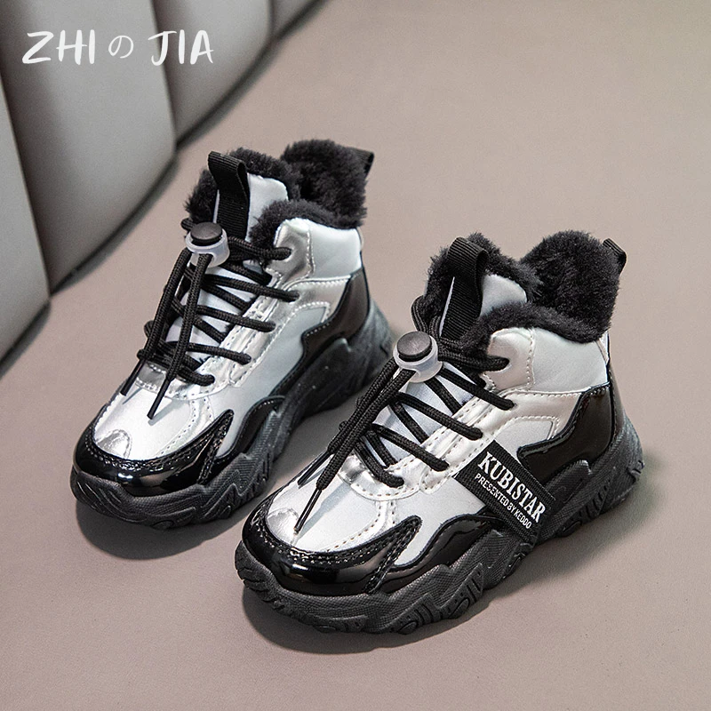 2025 Boys Girls Fashion Thick Sole Children\'s Shoes Outdoor Leisure Durable High Top Leather Plush Shoes Winter Warm Sneaker