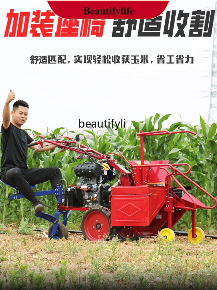 

E132 Corn small harvester, automatic peeling and peeling harvester, household diesel single line, all-in-one machine