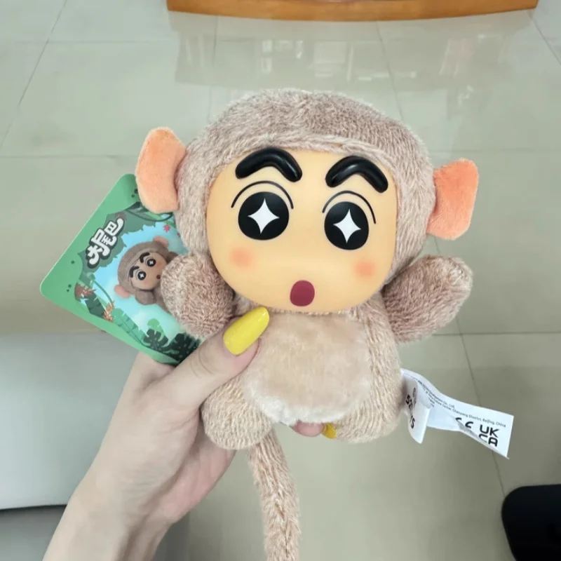 

Натуральный карандаш Шин-Чан с большим хвостом, плюшевая глухая коробка, плюшевый брелок, орнамент, подарок, каваи, модные коллекционные игрушки для фанатов аниме ﻿