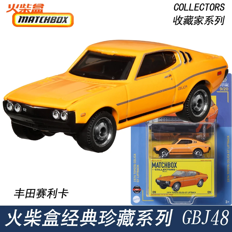 Mattel matchbox vollectors auto boy spielzeug druckguss lexus subaru porsche cayenne toyota celica buick riviera nissan bugatti geschenk