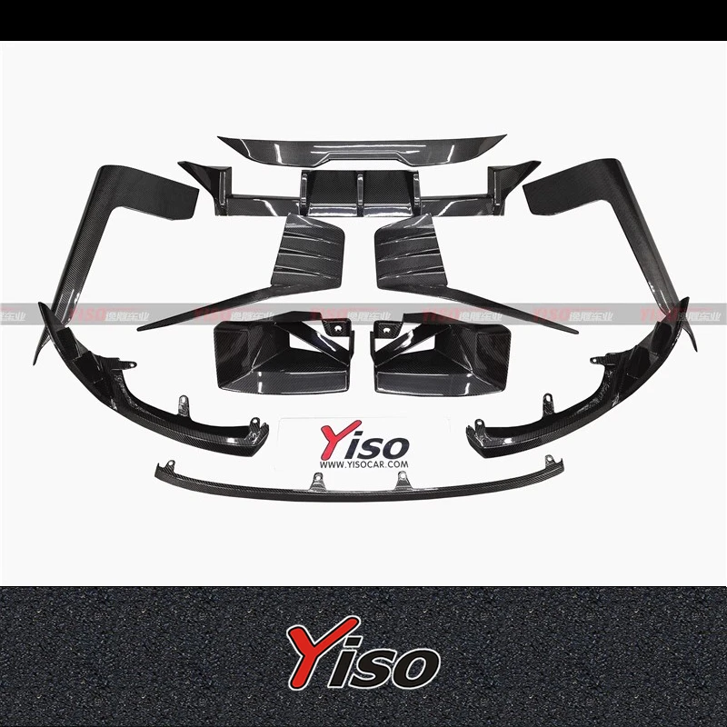 

Подходит для M2 G87, модифицированное укрытие, углеродное волокно, M-выступление, передняя губа, задняя губа, боковая юбка, ампернаж MP, аэродинамический комплект