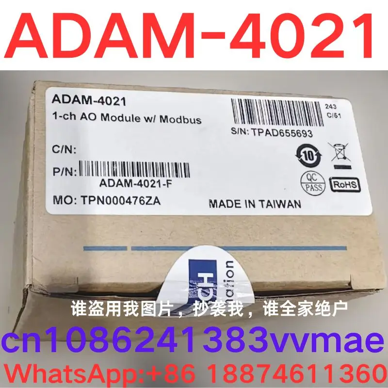 وحدة تحويل الاتصالات الجديدة ADAM-4021