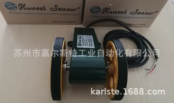

Передатчик рисовых колес HONEST из Тайваня 2025 года [счетчик метров EHM-AB2-C015] Добро пожаловать на запрос