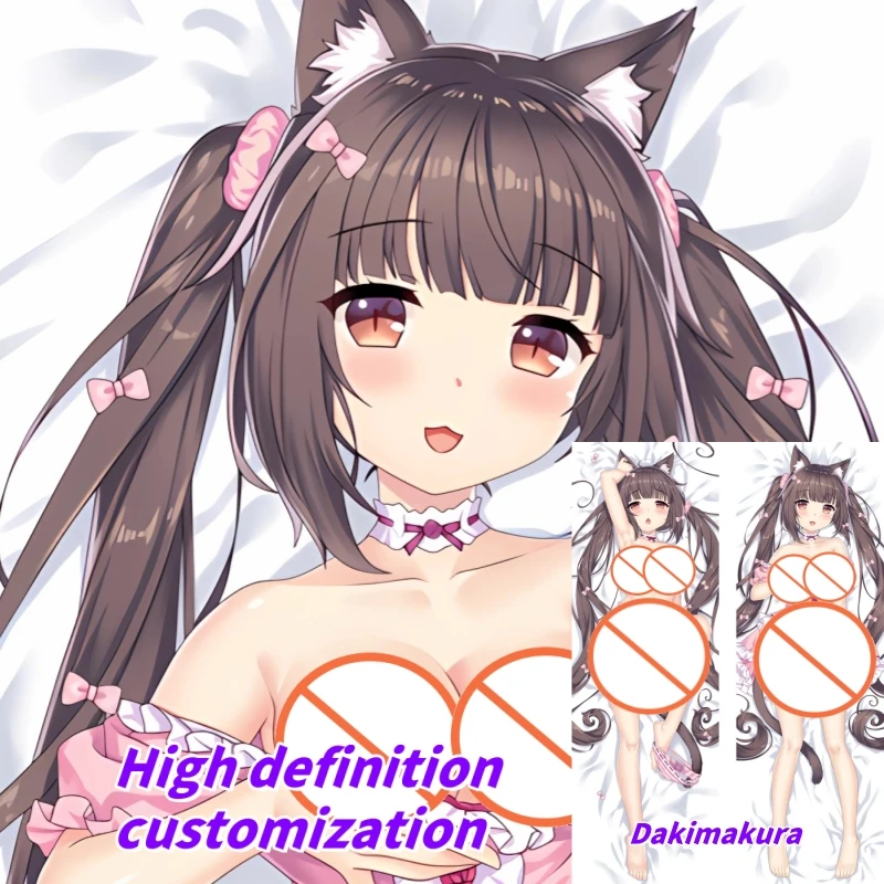 

Dakimakura Anime Pillow Case Nekopara Pastel Sweet Double-sided Print Of Life-size Body Pillowcase Gifts