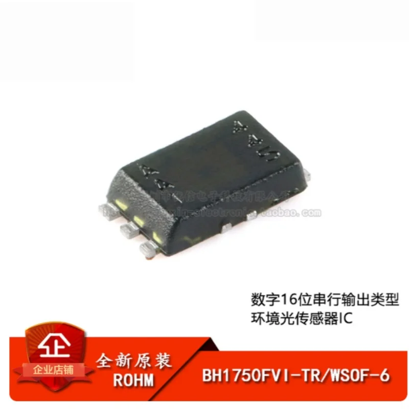 10PCS BH1750FVI‑TR WSOF6 Digital Light Intensity Sensor I2C Bus Ambient Illumination Sensor For Arduino Smart Lighting Module
