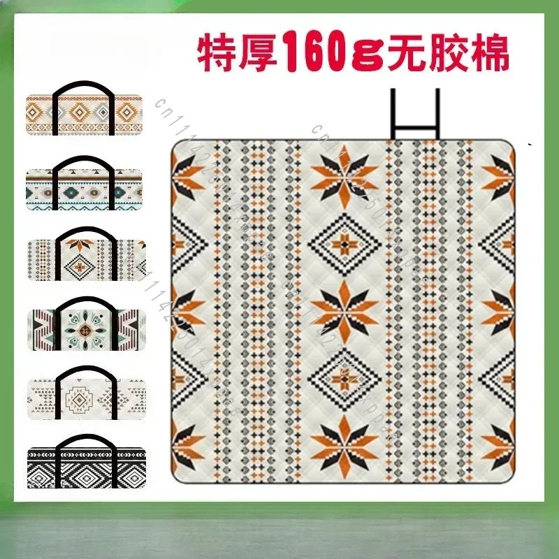 Waterproof Mat Outdoor Camping Aluminum Film Bottom Super Thick Large Size 3*4 Meters Ultrasonic Family Wind Series Picnic Mat