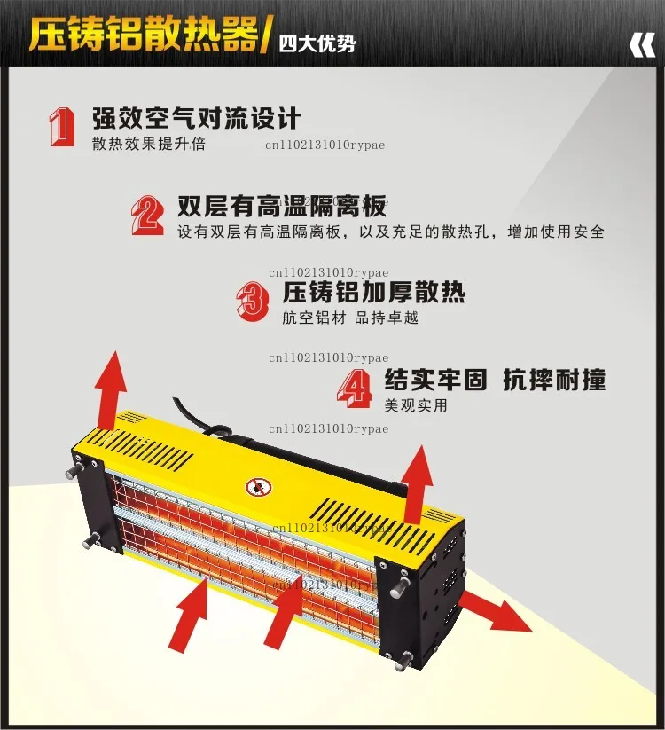 Hand‑held High‑Power High‑Temperature Heat Lamp for Automobile Sheet Metal, Film Application, Gilding and Spraying Paint - view 3