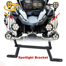 For BMW R1250GS R1200GS/ADV GSA 2018-2022 Headlight Motorcycle Parts Fixing Spotlight Bracket Auxiliary Fog Modified Parts Led