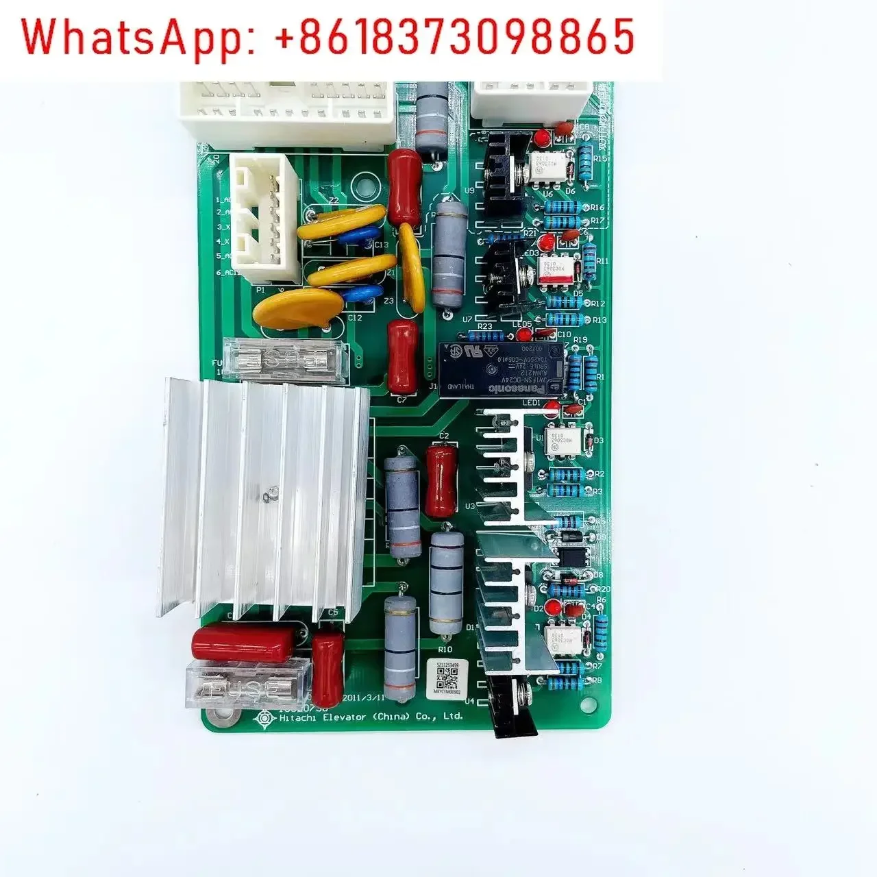 

Elevator VCB power board 13520736 MCA single door V.02 double door accessories