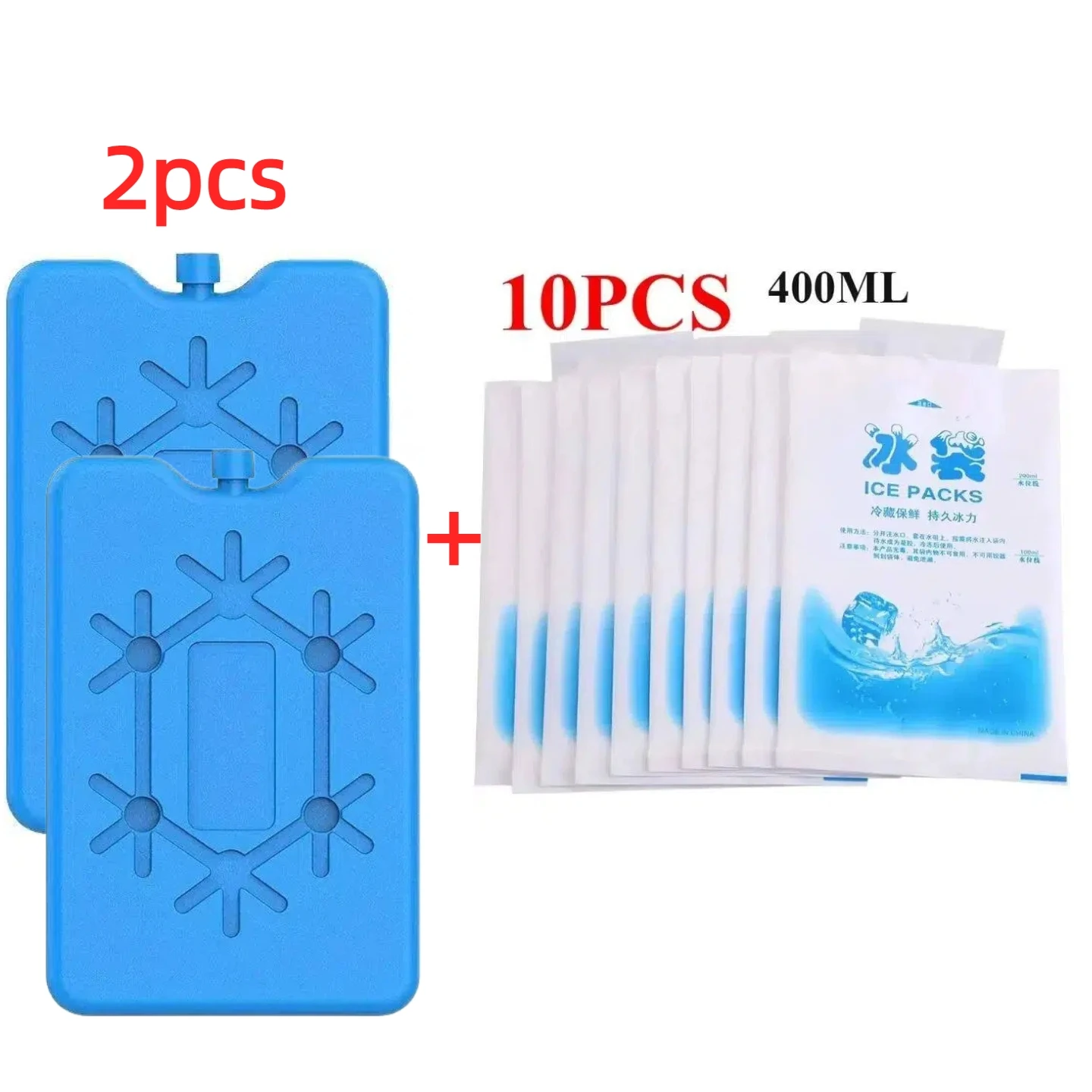 Portable Ice Pack Reusable Freezer Ice Cooling Pack Long-lasting Cooling Water Fill Box FOR Food Storage Refrigeration
