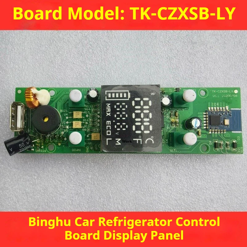 DC 12/24V Car Refrigerator Display Panel Display Control Board DSP-MK18-AK