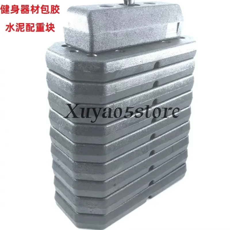 for Comprehensive trainer, counterweight block, plastic-coated strength equipment,   block, gym fitness equipment accessories