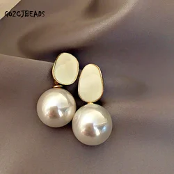 Large Pearl Earrings Women Retro Exaggeration 2023 Trend Pearl Earrings Girl Wedding Party Gift Stud Earrings Fashion