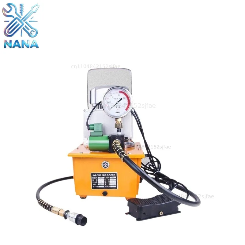 750W electric hydraulic pump GYB-630B/700A ultra-high pressure electric pump, hydraulic oil station high pressure oil pump tool