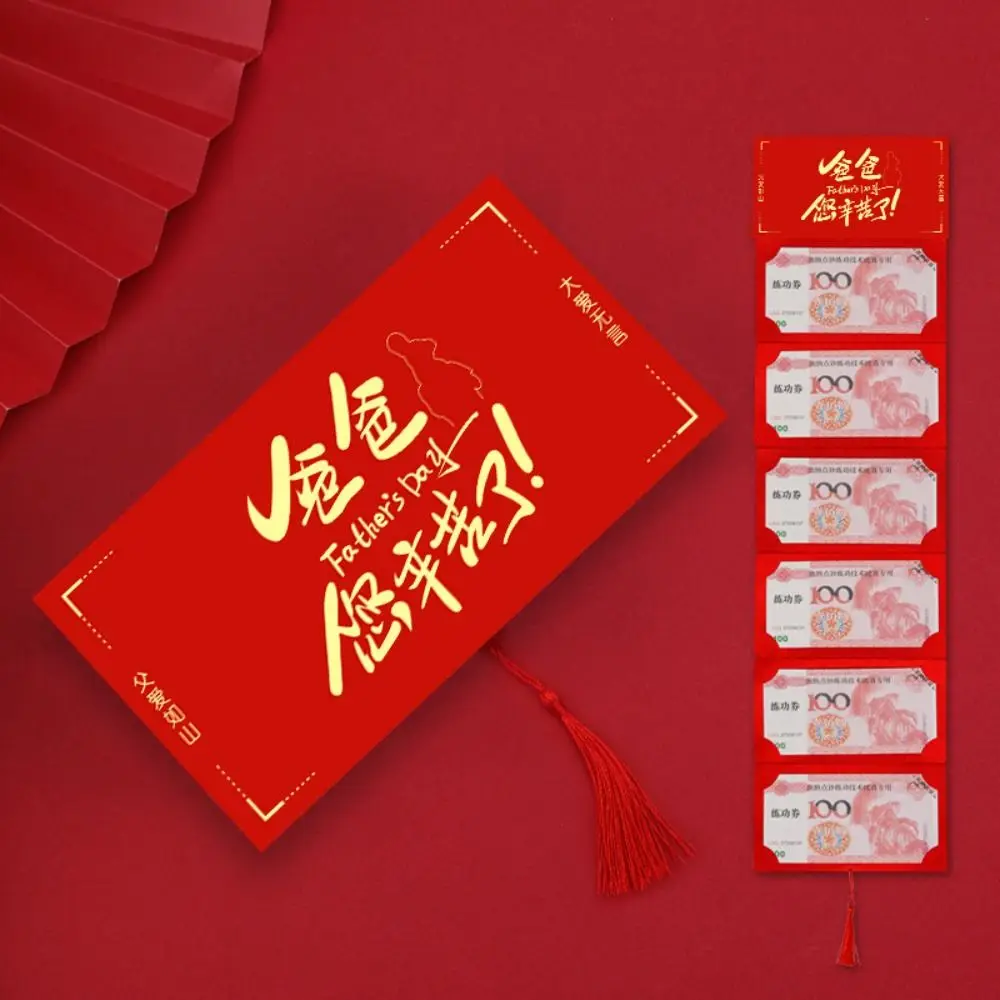 

Foldable New Year Packet Red Envelope Luck Money Bag DIY Packing Money Pocket Tassels Best Wishes Red Pocket Party Gifts